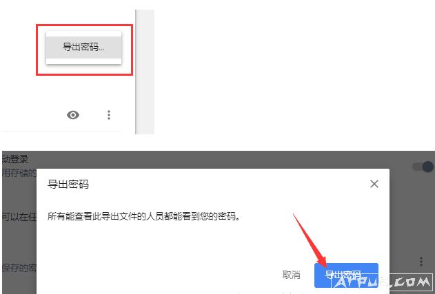 Chrome�����������������