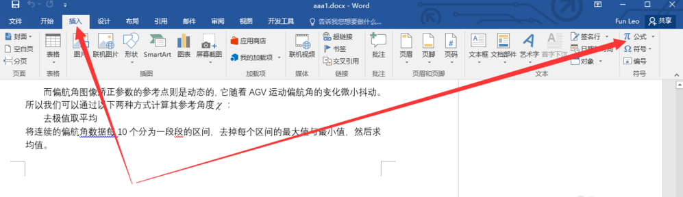 Word2016ʹ�ù������޷��򿪹�ʽ�༭��