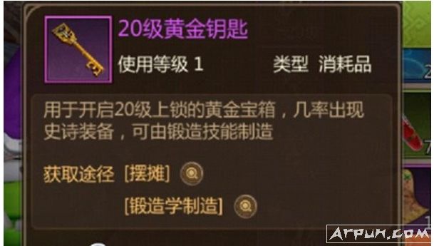 我叫MT4金钥匙锻造方法。我怎样才能获得我叫MT4密钥?