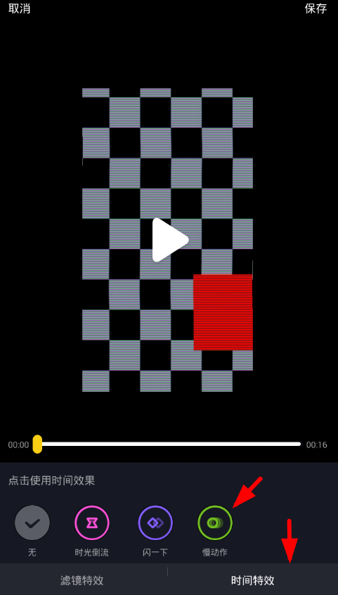 �ڶ���������ȫ���������̳��ڶ���������ȫ����������ͼ�Ľ̳�