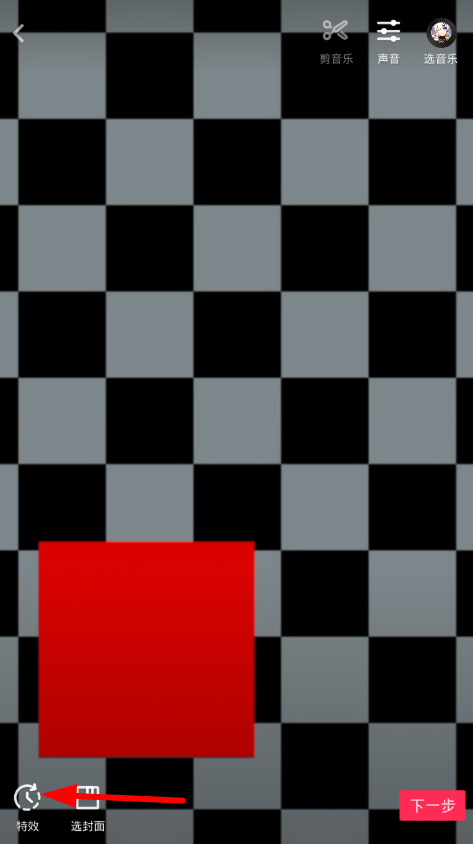 �ڶ���������ȫ���������̳��ڶ���������ȫ����������ͼ�Ľ̳�