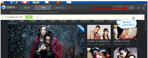 Ѹ��Ӱ����ȡ��̬��Ƶ����Ƶ����Ѹ��Ӱ����ȡ��̬��Ƶ��ͼ�Ĳ���