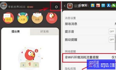 ȫ��K�������������ѵĻ�������