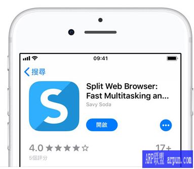 iPhone�ֻ�ʵ�ַ�������ʹ�÷���