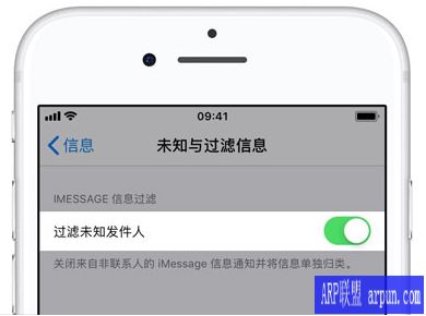 ​iPhone XS �����������ŵĲ�������
