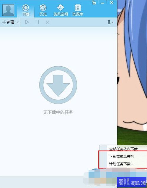qq���紴����ʱ��������Ĳ�������