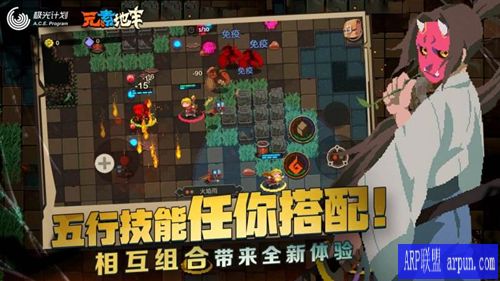 ��Ԫ�ص��Ρ��еĳ�ʪЧ������