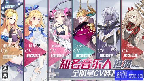 《造物2》传承的打法分享