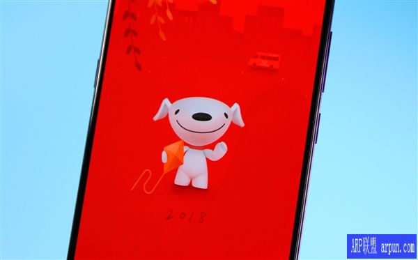 京东快递上线“鸡毛信”功能 查看包裹消息很方便