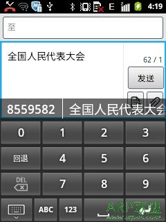 ƴ뷨׿棩