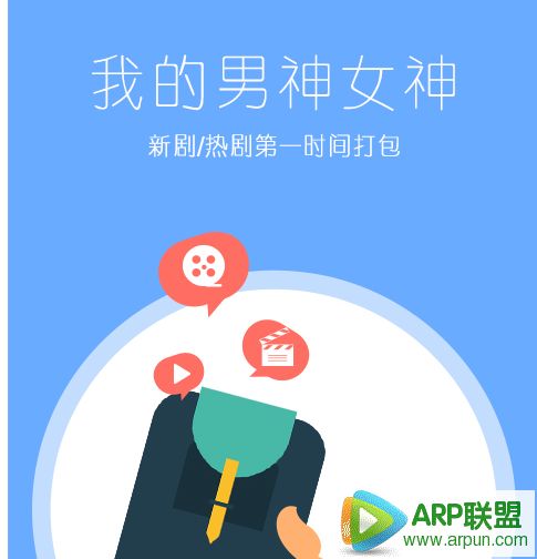 剧吧视频