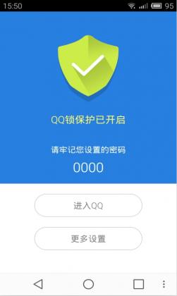ֻqq