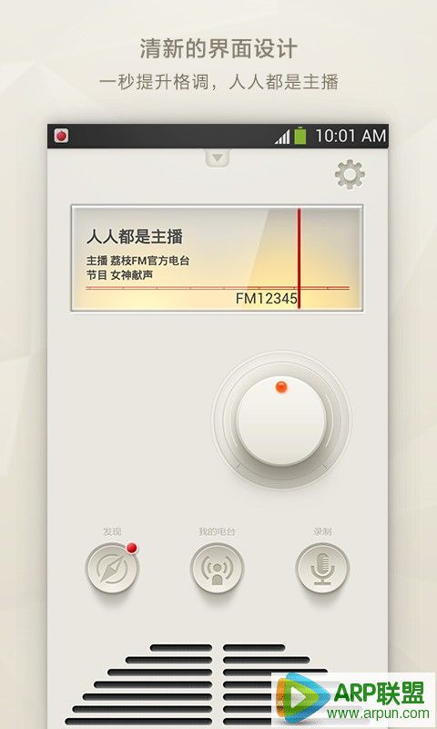 ֦FM