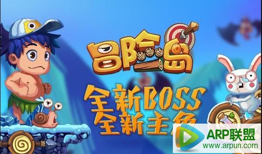 冒险岛经典三国版