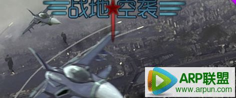 葡萄游戏厅TV安卓版