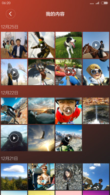 小蚁运动相机app