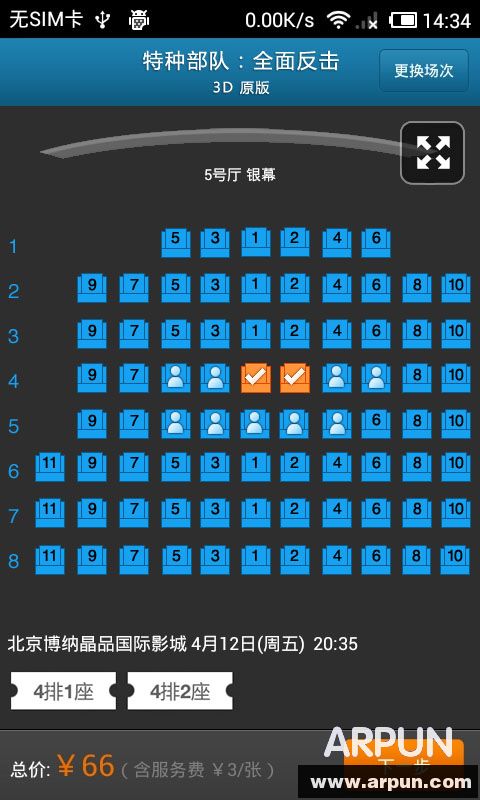 mtimeʱ