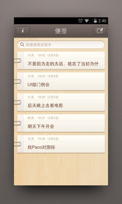 ӱǩ