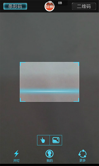 快拍二维码