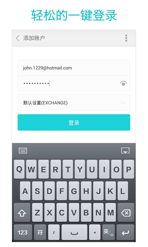 wps安卓软件下载,wps安卓平板版-第6张图片-雷盾自助建站|ai文本生成,aigc软件站公司网站源码-天霸装饰 wps安卓软件下载,wps安卓平板版-第6张图片-雷盾自助建站|ai文本生成,aigc软件站公司网站源码-天霸装饰