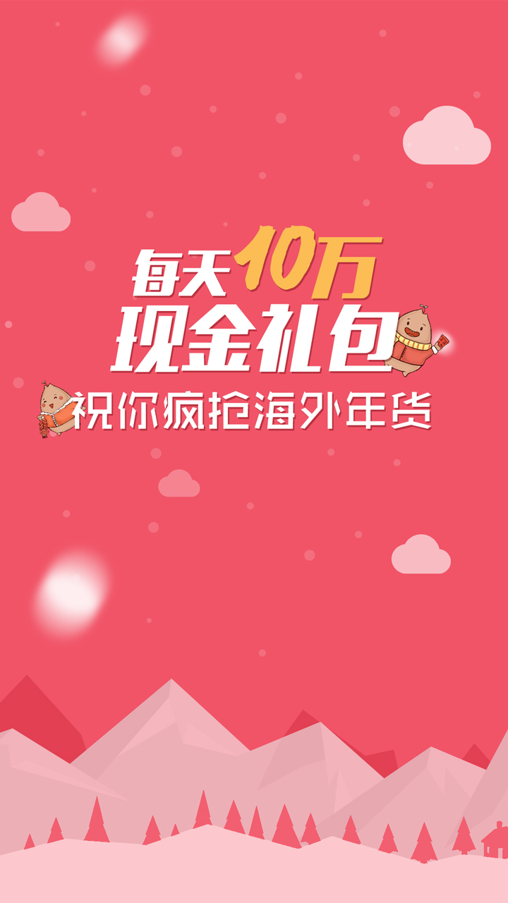 С麣⹺