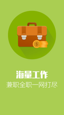 百姓网