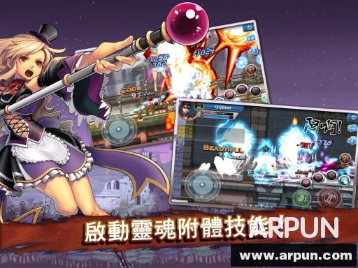 灵魂守护者叉叉助手
