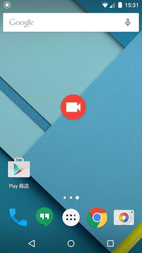 一镜到底app