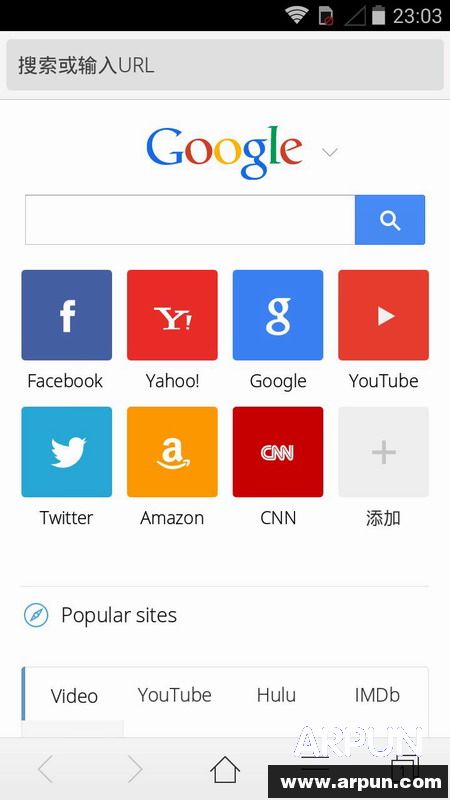 猎豹浏览器国际版(CM Browser)