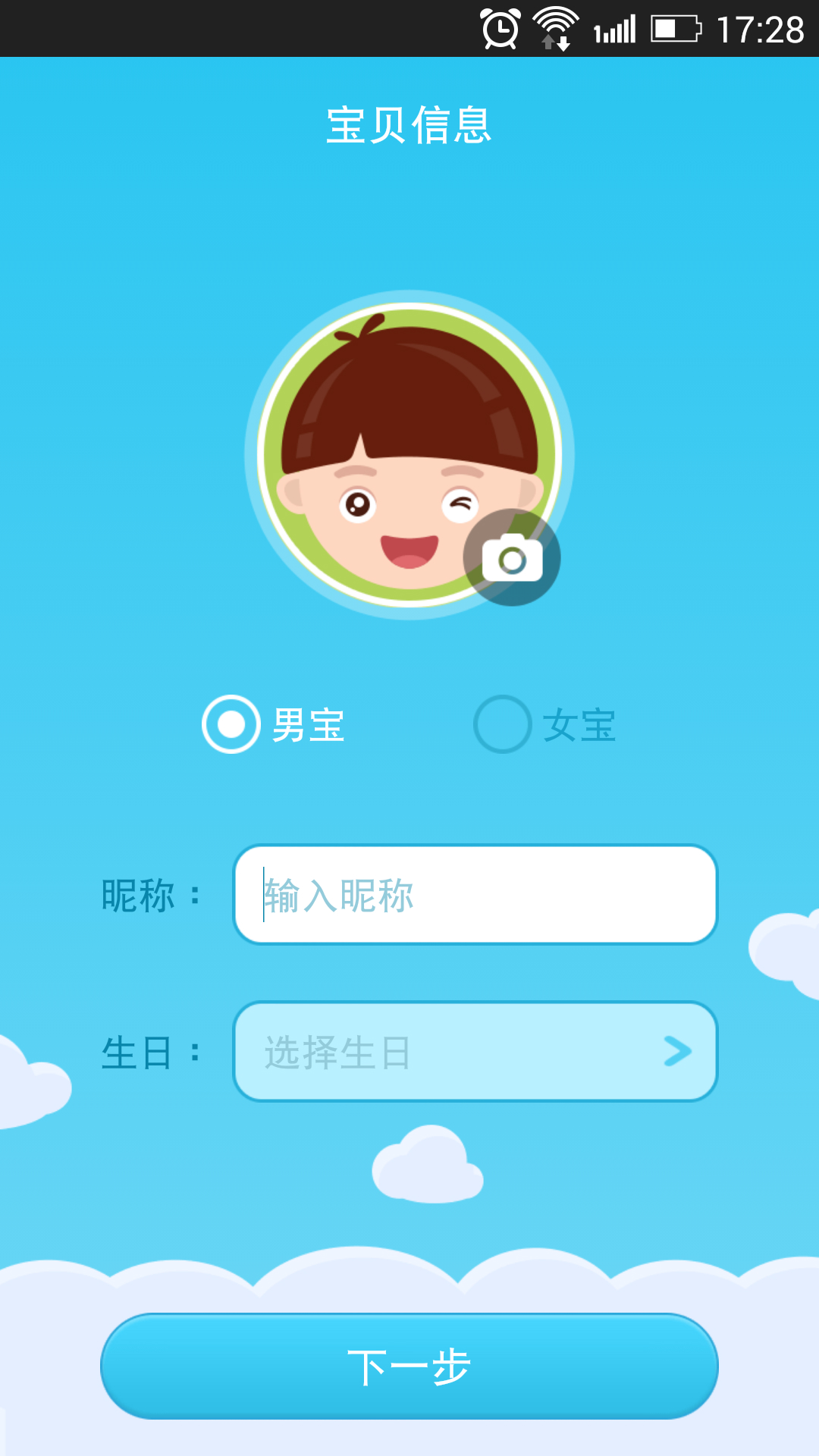 ռͯ