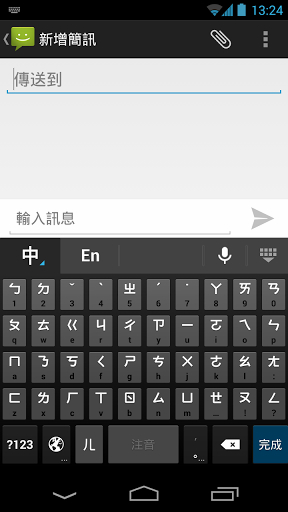 ȸע뷨