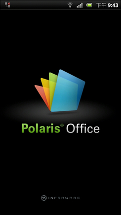 Polaris Office