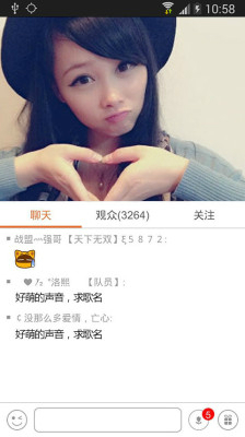 YY视听