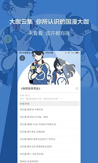 쿴