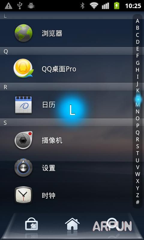 QQ