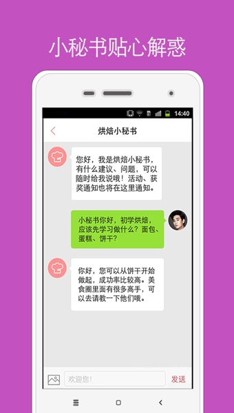 決С
