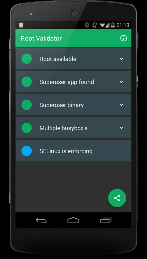 Root֤(Root Validator)