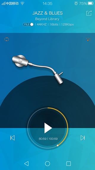 海贝音乐