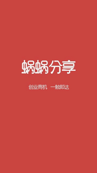 Ϸ
