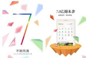 hao123