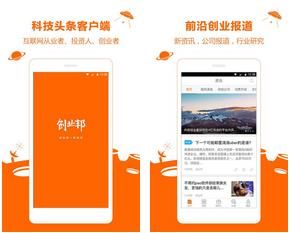 创业邦