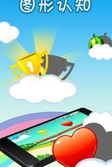 ȫܱapp
