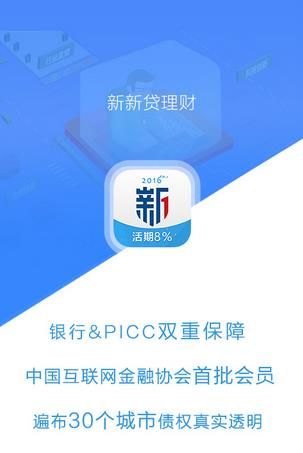 ´app