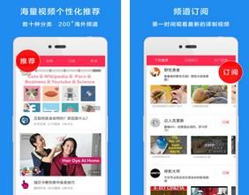 译学馆