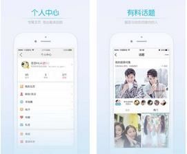江汉热线