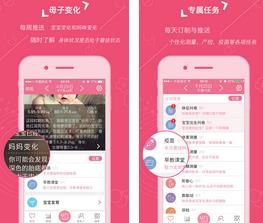 心云妈咪