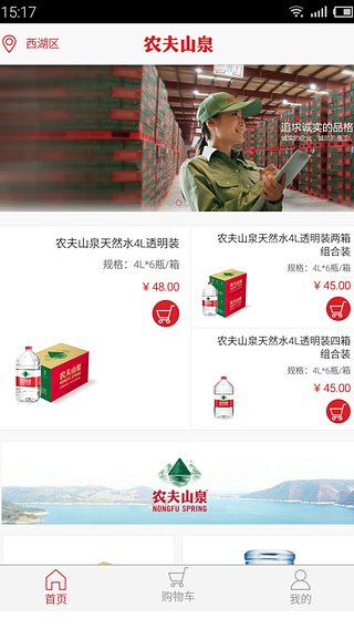 单机滴滴软件下载,单机滴滴软件下载安装-第5张图片-雷盾自助建站|ai文本生成,aigc软件站公司网站源码-天霸装饰 单机滴滴软件下载,单机滴滴软件下载安装-第5张图片-雷盾自助建站|ai文本生成,aigc软件站公司网站源码-天霸装饰