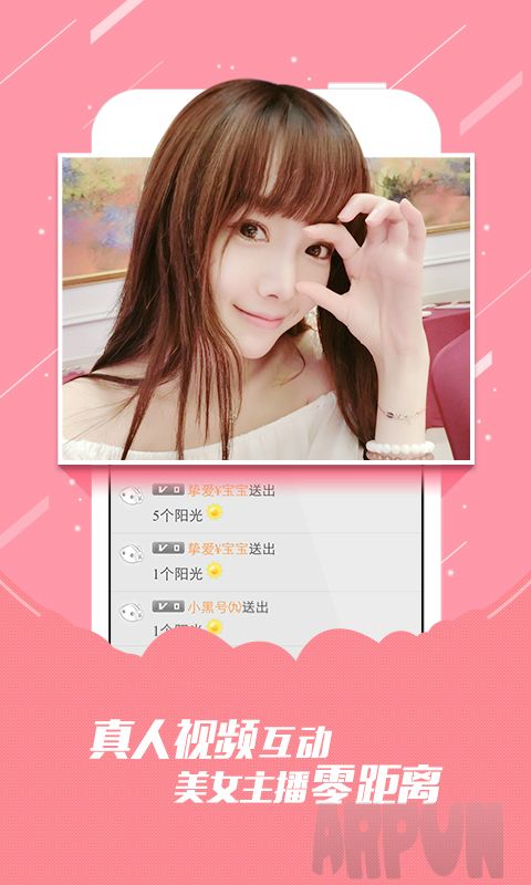 KK唱响