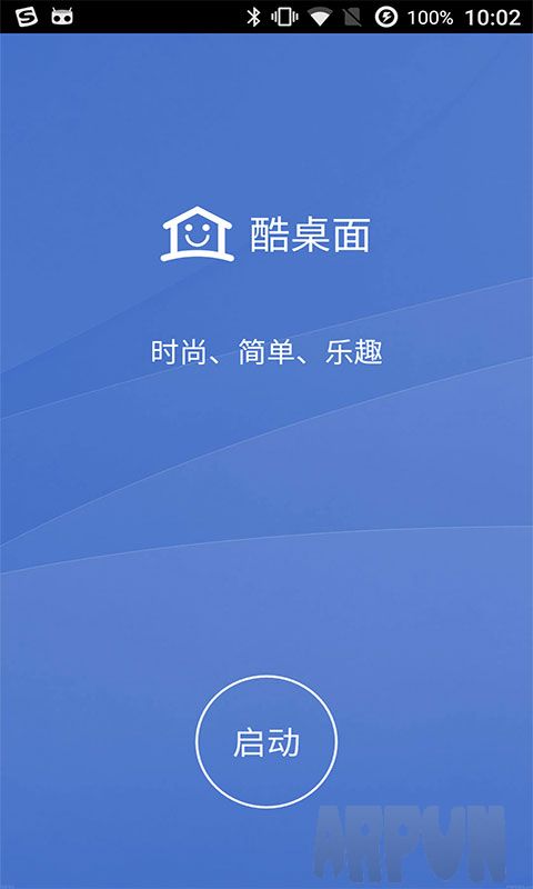 Cobo Cobo Launcher