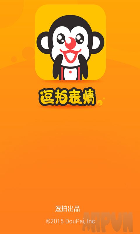 逗拍表情